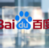 Référencement naturel sur Baidu infographie