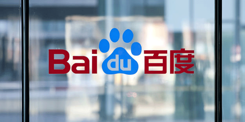 Référencement naturel sur Baidu infographie