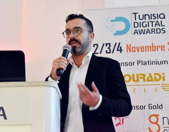 Tunisia Digital Awards2017