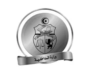 Logo Ministère de l’Intérieur de Tunisie, client de Web First Rank